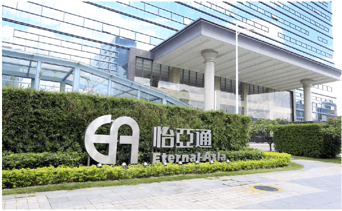 新华网：AG庄闲入选“第一批全国供应链创新与应用示范企业”
