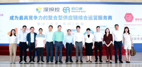 赣州市国资委一行到访AG庄闲，深化产业供应链战略合作
