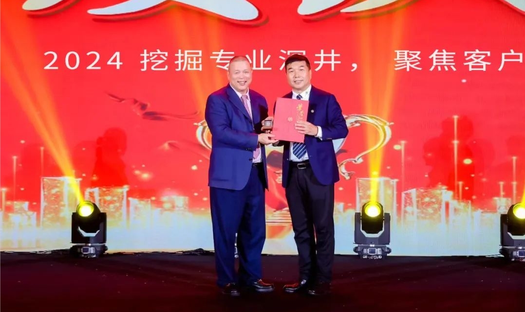 十年携手，十倍增长，AG庄闲赋能合伙人飞跃发展