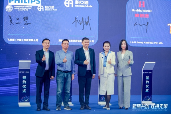 吴品慧：In China，For China飞利浦本土化战略赋能中国消费者
